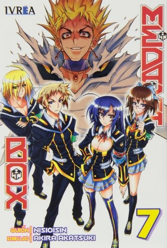 MEDAKA 7
