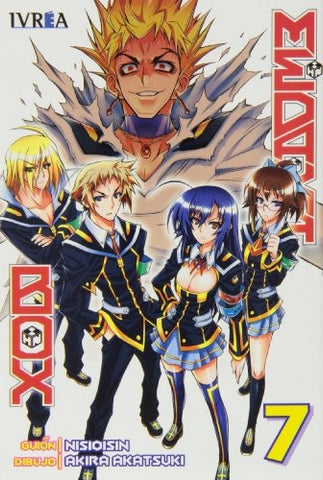 MEDAKA 7