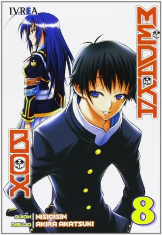 MEDAKA 8