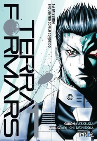 Terra Formars