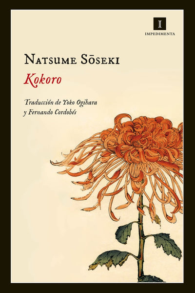 KOKORO | Natsume Soseki