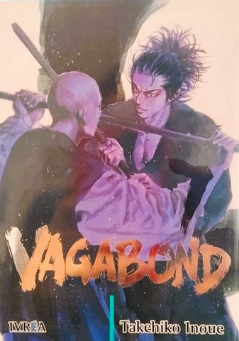 VAGABOND 07.. |  TAKEHIKO INOUE