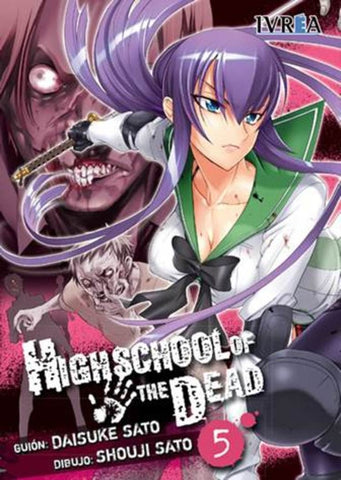 HIGH SCHOOL OF THE DEAD 05