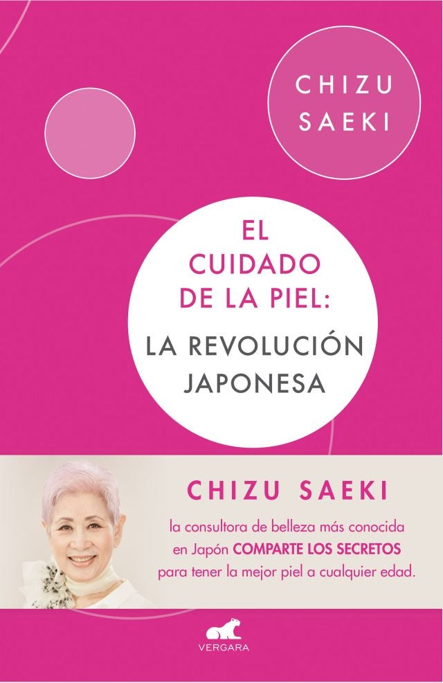 El cuidado de la piel | Chizu Saeki