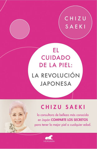 El cuidado de la piel | Chizu Saeki