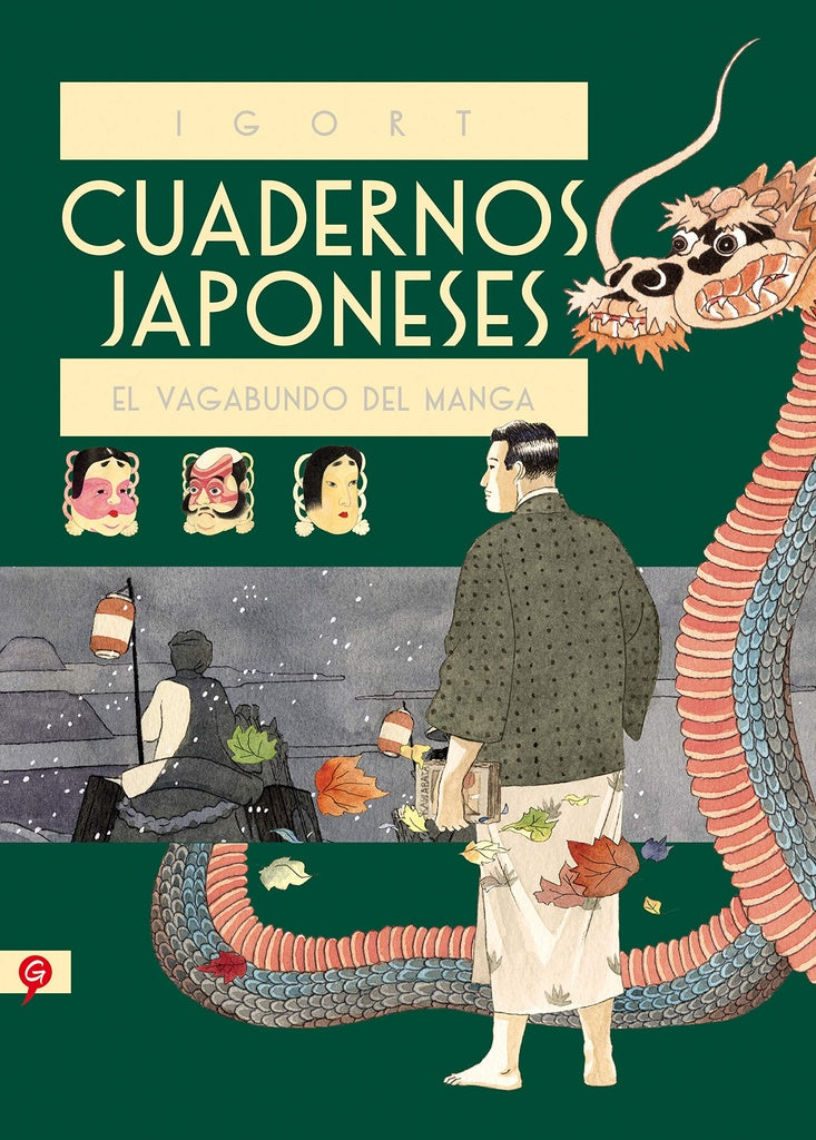 CUADERNOS JAPONESES II): EL VAGABUNDO DEL MANGA.. | IGORT .
