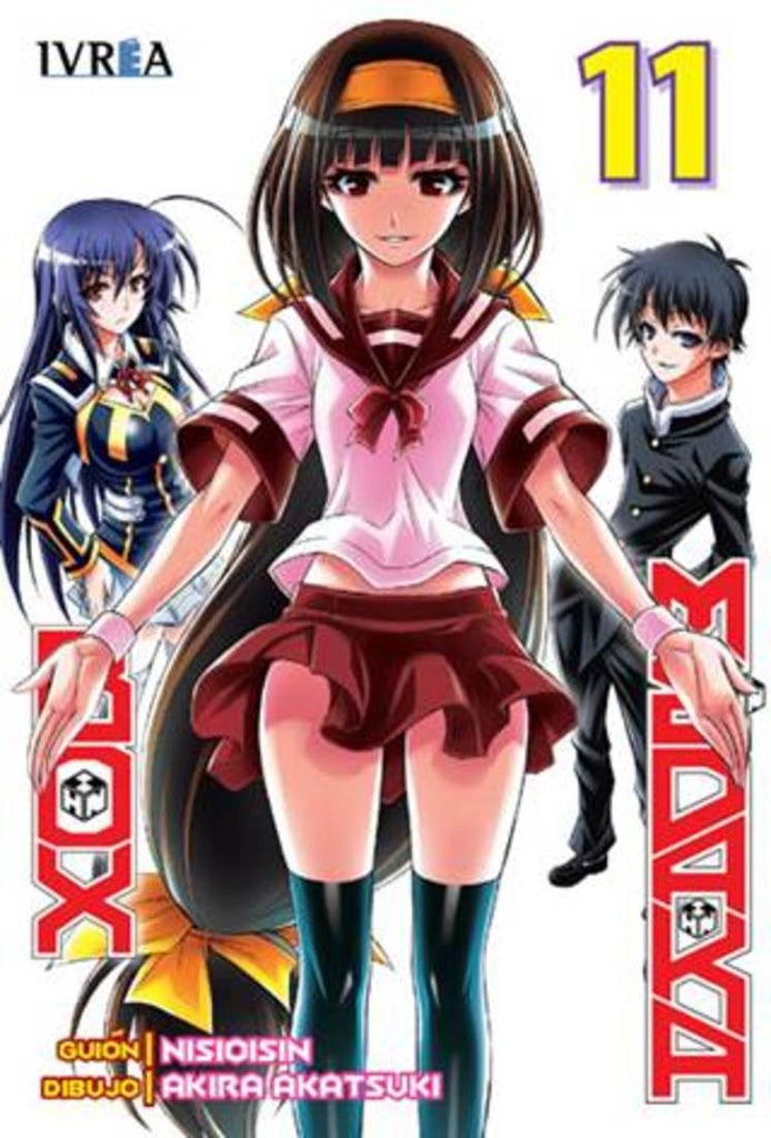 MEDAKA BOX 11 .. |  NISIO ISIN