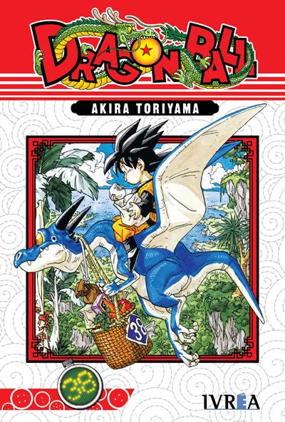 Dragon Ball 38*