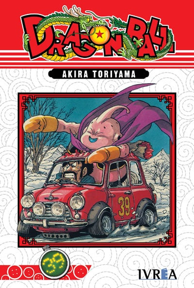 DRAGON BALL 39 .. | Akira  Toriyama