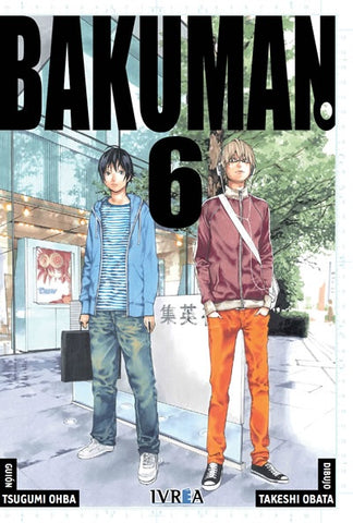 BAKUMAN 6* | OHBA OBATA