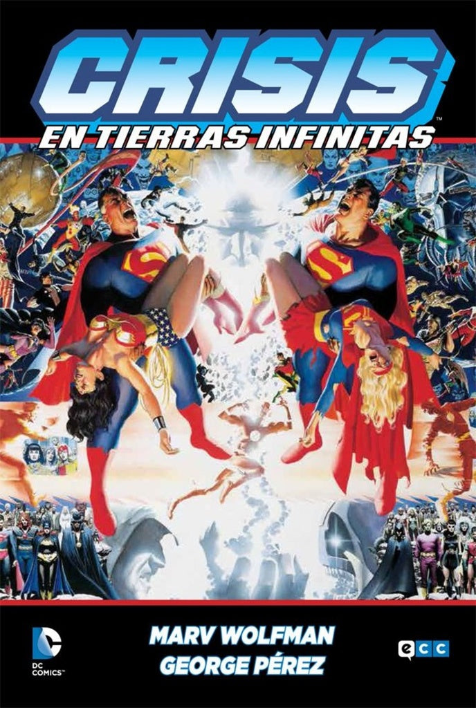 Crisis en tierras infinitas | Marv Wolfman