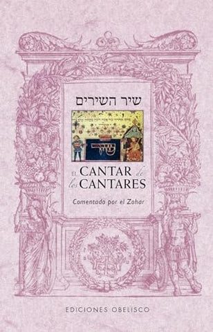 EL CANTAR DE LOS CANTARES ..