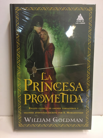 LA PRINCESA PROMETIDA.. | William Goldman