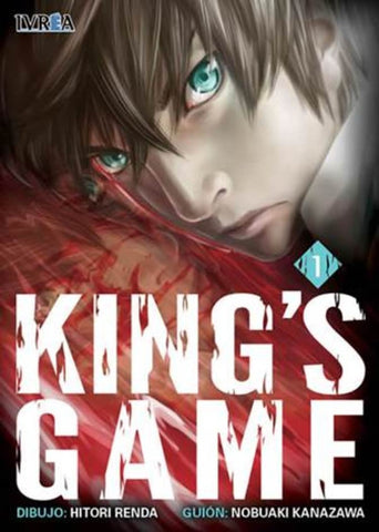KINGS GAME 02 .. | Nobuaki Kanazawa
