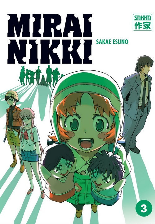MIRAI NIKKI 5 | SAKAE ESUNO