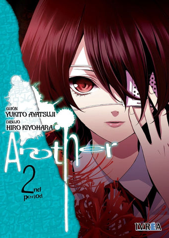 ANOTHER 2 | YUKITO  AYATSUJI