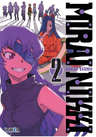 MIRAI NIKKI 02 .. | SAKAE ESUNO