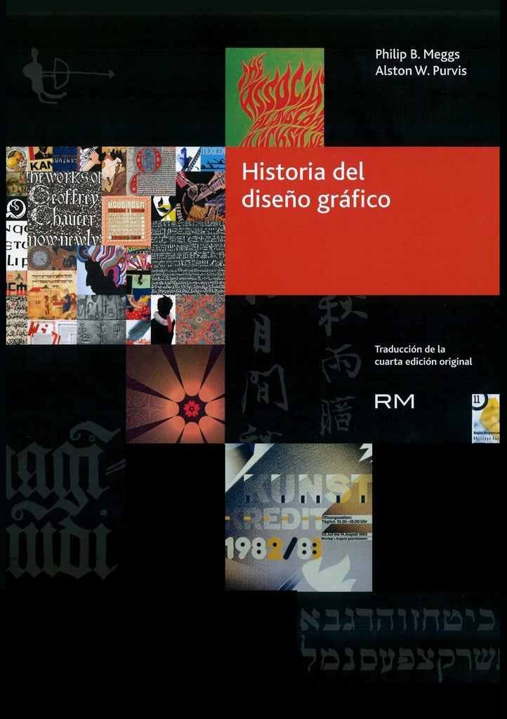 HISTORIA DEL DISEÑO GRAFICO  | PHILIP B MEGGS