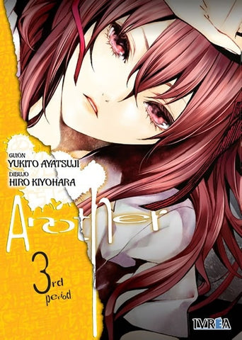 ANOTHER 03.. | YUKITO  AYATSUJI