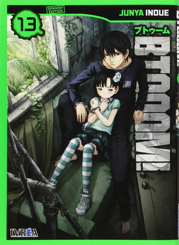 BTOOOM 13