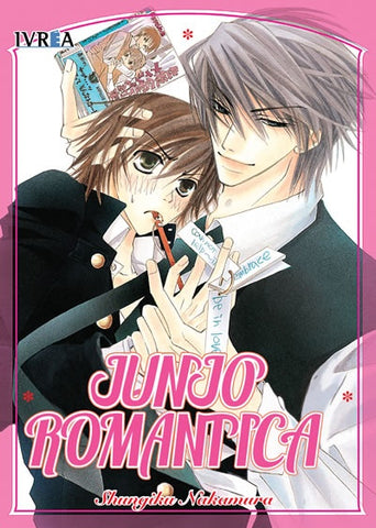 JUNJO ROMANTICA VOL 2 | SHUNGIKU  NAKAMURA