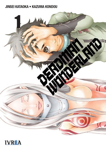 DEADMAN WONDERLAND 01.. | KAZUMA  KONDOU