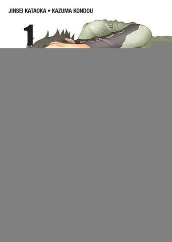 DEADMAN WONDERLAND 01.. | KAZUMA  KONDOU