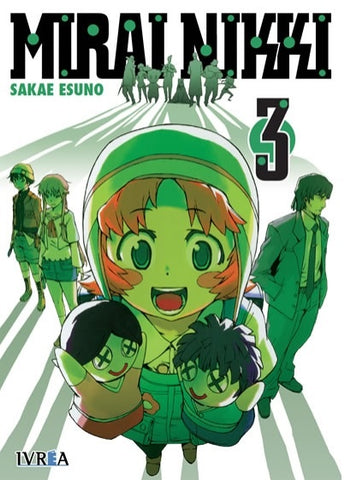 MIRAI NIKKI 03 .. | SAKAE ESUNO