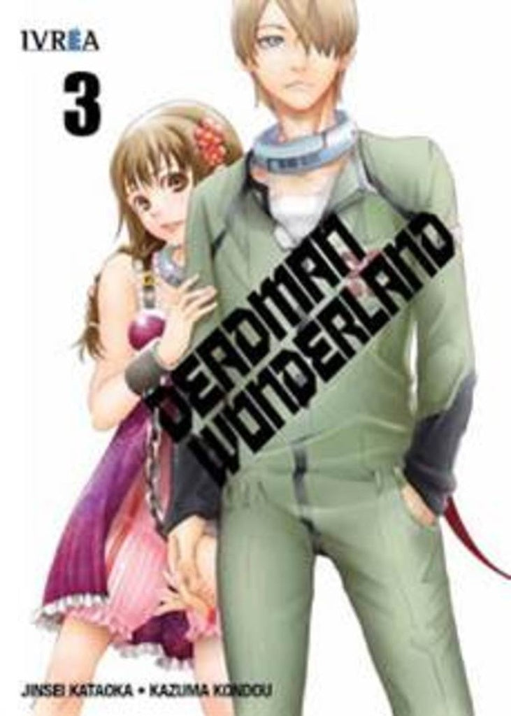 DEADMAN WONDERLAND 02 .. | KAZUMA  KONDOU