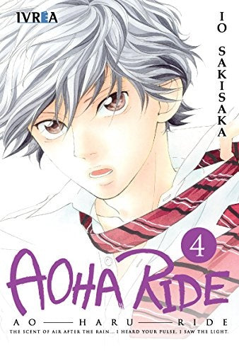 Aoha Ride 4  | Io  Sakisaka