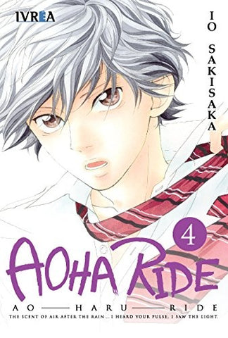 Aoha Ride 4  | Io  Sakisaka