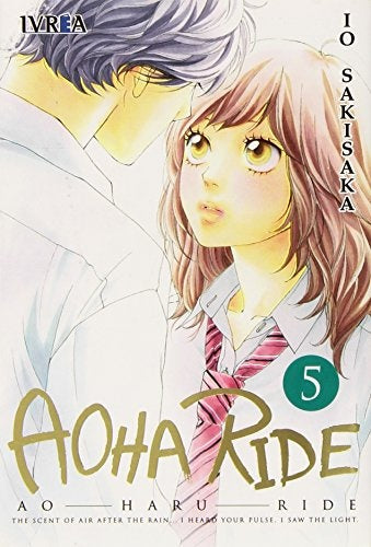 AOHA RIDE 5 .. | Io  Sakisaka