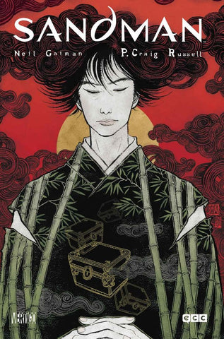 SANDMAN LOS CAZADORES DE SUEÑOS.. | Neil Gaiman