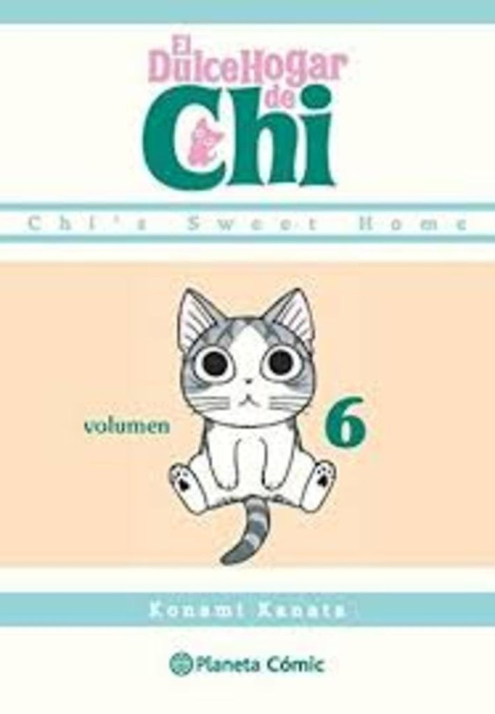 EL DULCE HOGAR DE CHI 6/12 | KONAMI  KANATA