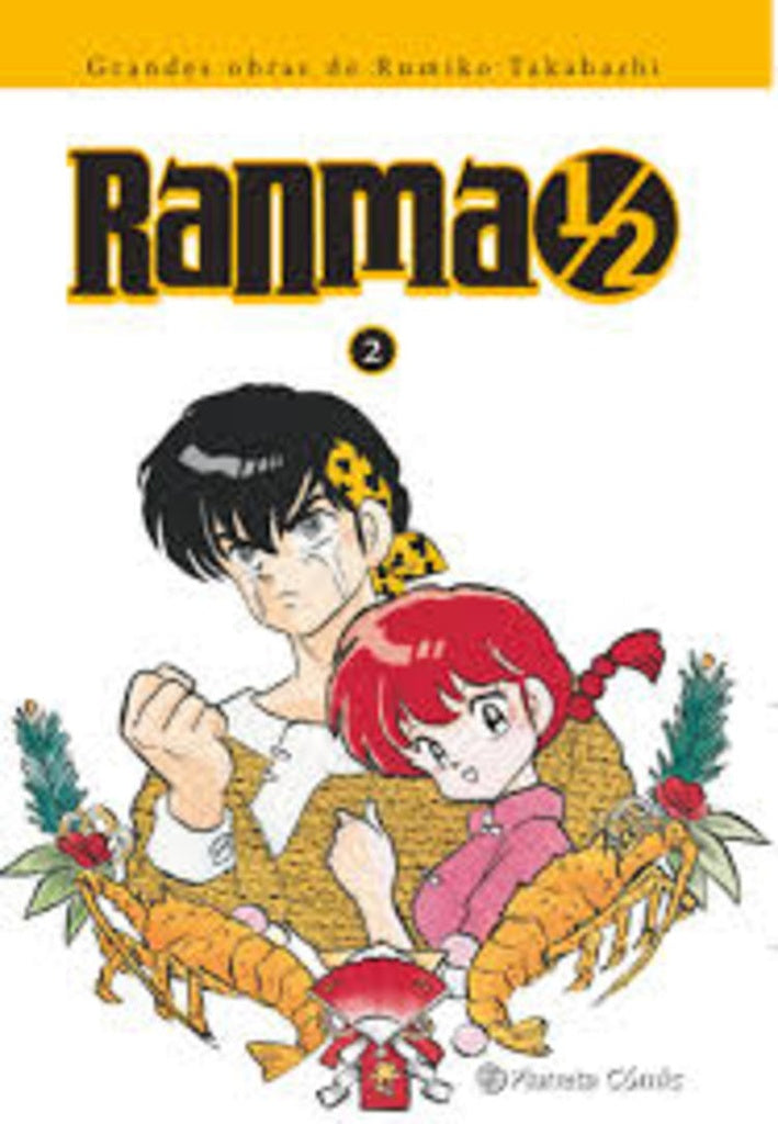 RANMA 1/2 TOMO 2.. | Rumiko Takahashi