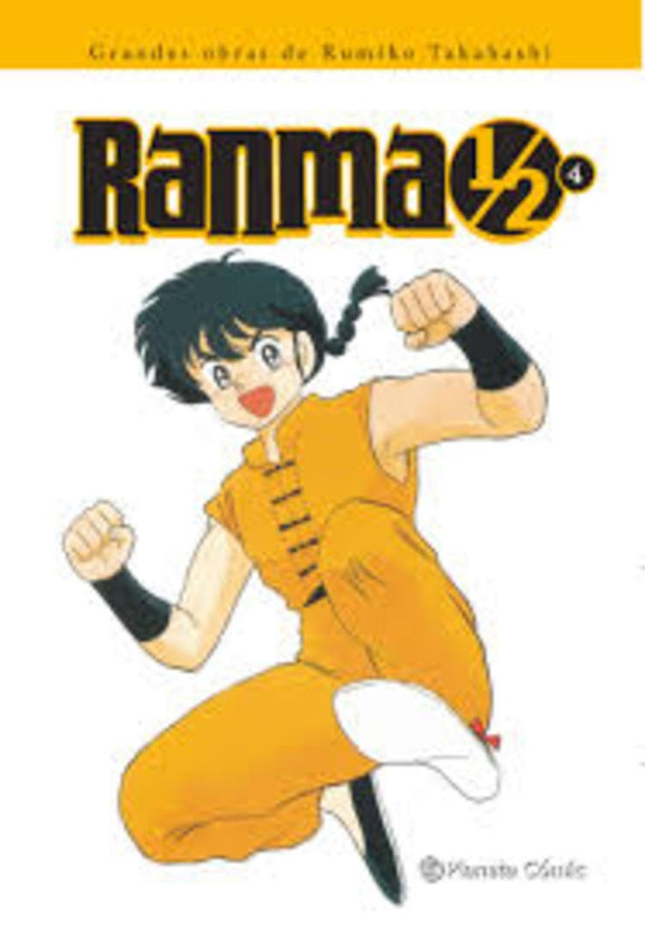 RANMA 1/2 TOMO 4.. | Rumiko Takahashi