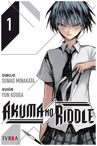 AKUMA NO RIDDLE 01