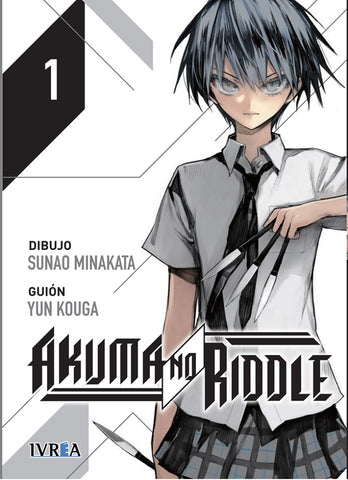 AKUMA NO RIDDLE 01 .. | Yun Kouga