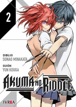 AKUMA NO RIDDLE 02 .. | Yun Kouga