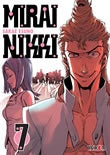 MIRAI NIKKI 07 .. | SAKAE ESUNO