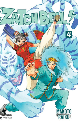 ZATCH BELL 4 | MAKOTO RAIKU