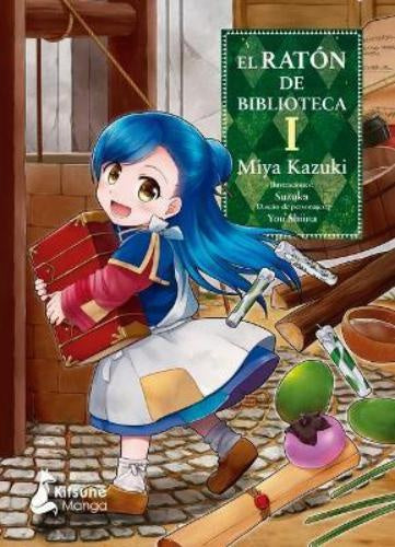 EL RATÓN DE BIBLIOTECA I | MIYA KAZUKI