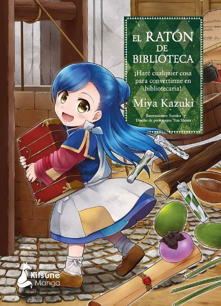 EL RATÓN DE BIBLIOTECA I | MIYA KAZUKI
