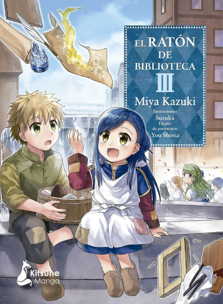 EL RATÓN DE BIBLIOTECA III | MIYA KAZUKI