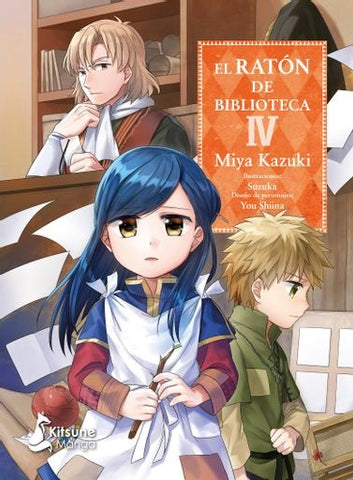 RATON DE BIBLIOTECA 4.. | MIYA KAZUKI