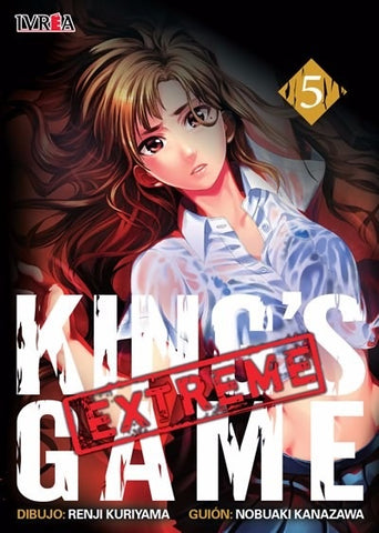 KINGS GAME EXTREME 05 .. | Nobuaki Kanazawa