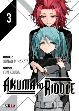 AKUMA NO RIDDLE 03.. | Yun Kouga
