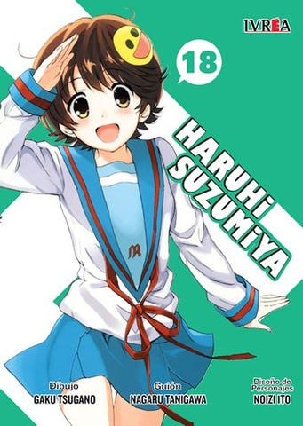 HARUHI SUZUMIYA 18.. | NAGARU TANIGAWA