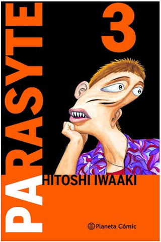 PARASYTE 3 (DE 8).. | HITOSHI  IWAAKI