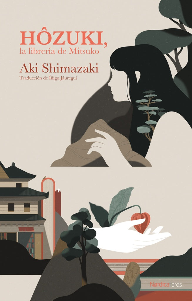 HOZUKI, LA LIBRERÍA DE MITSUKO.. | AKI SHIMAZAKI